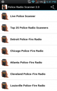 Полиция Radio Live Scanner screenshot 7