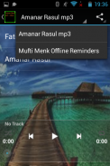 Amanar Rasul MP3 screenshot 2