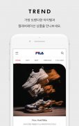 FILA screenshot 2