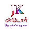 JK STORES