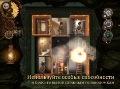 ROOMS: The Toymaker's Mansion - FREE screenshot 18