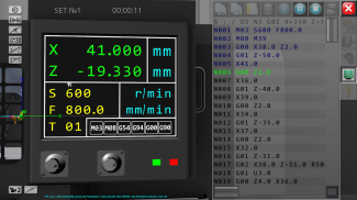 Симулятор токарного станка с ЧПУ (демо) screenshot 7