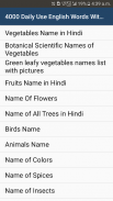 Daily Use English Words With H screenshot 4