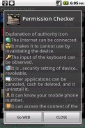 Permission Checker Security screenshot 4