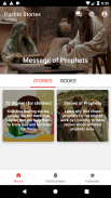 Prophets Stories in Pashto screenshot 7