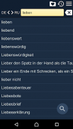 Russian German Dictionary screenshot 2