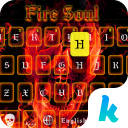 تم صفحه کليد Firesoul