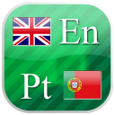 English- Portuguese Flashcards