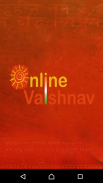 Online Vaishnav screenshot 0