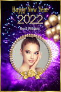 Happy NewYear Photo Frame2022 screenshot 2