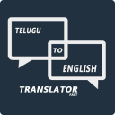 Telugu-English Translator Icon