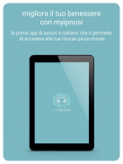 myipnosi screenshot 6