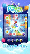 Pop Magic Stars screenshot 0