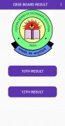 CBSE RESULT APP 2021, CBSE 10th 12th Result 2021 screenshot 3