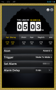 Never Miss Fajr screenshot 7