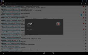 English-Russian Dictionary.XL screenshot 13
