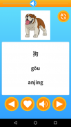 Bahasa Cina LuvLingua screenshot 5
