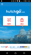 hutchgo.com - Flight,Hotel Booking screenshot 0