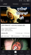 Punjabi Songs - Punjabi Old Video Songs screenshot 1