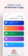 Aadhar Card Download Update screenshot 2