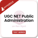 UGC NET Prep App Icon