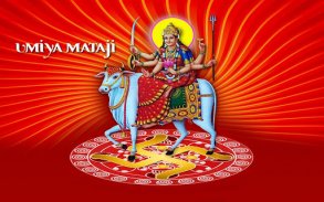 Nav Durga Wallpapers screenshot 3