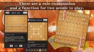 Shogi Free - Japanese Chess screenshot 2