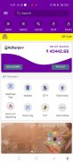 AadharPay screenshot 1