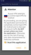 Russia VPN - Plugin for OpenVPN screenshot 0