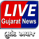 Live Gujarat News