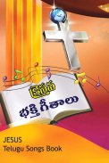 Jesus Telugu Songs Book screenshot 0