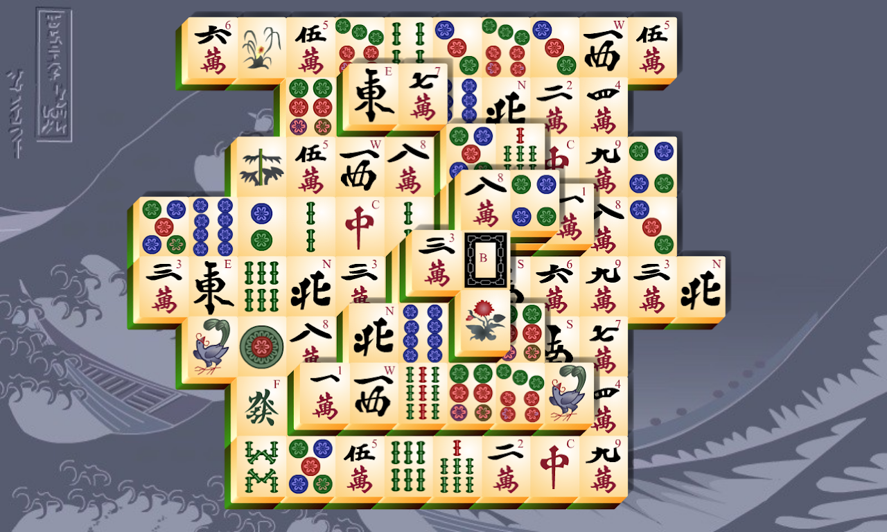 Mahjong Titan+ na App Store