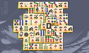 Mahjong Titans! 
