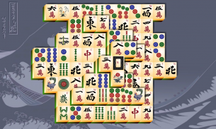 Mahjong titans