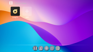 LongTV MLauncher screenshot 1