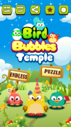 Bird Bubble Temple screenshot 7