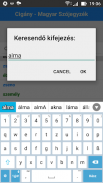 Cigány - Magyar Szójegyzék screenshot 5