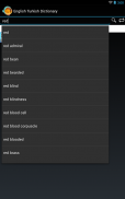 English Turkish Dictionary screenshot 1