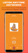 Sundarkand: हनुमान चालीसा screenshot 5