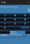 Calculator for PayPal fee screenshot 0