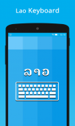 Lao Keyboard & Translator screenshot 13