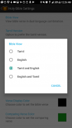 Holy Tamil and English Bible screenshot 15