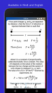 Class 12th Physics (Question Bank) screenshot 6