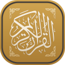Quran Android Offline Icon