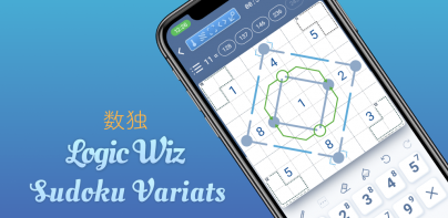 Sudoku & Variants by Logic Wiz