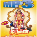 Lord Murugan MP3 songs Icon