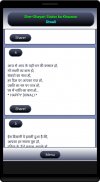 Sher-Shayari Status ka Khazana screenshot 0