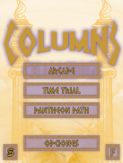 Jewels Columns (match 3) screenshot 5