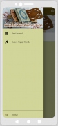 Suara Ngaji AlQuran Merdu Offline screenshot 1