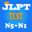 JLPT Test Icon